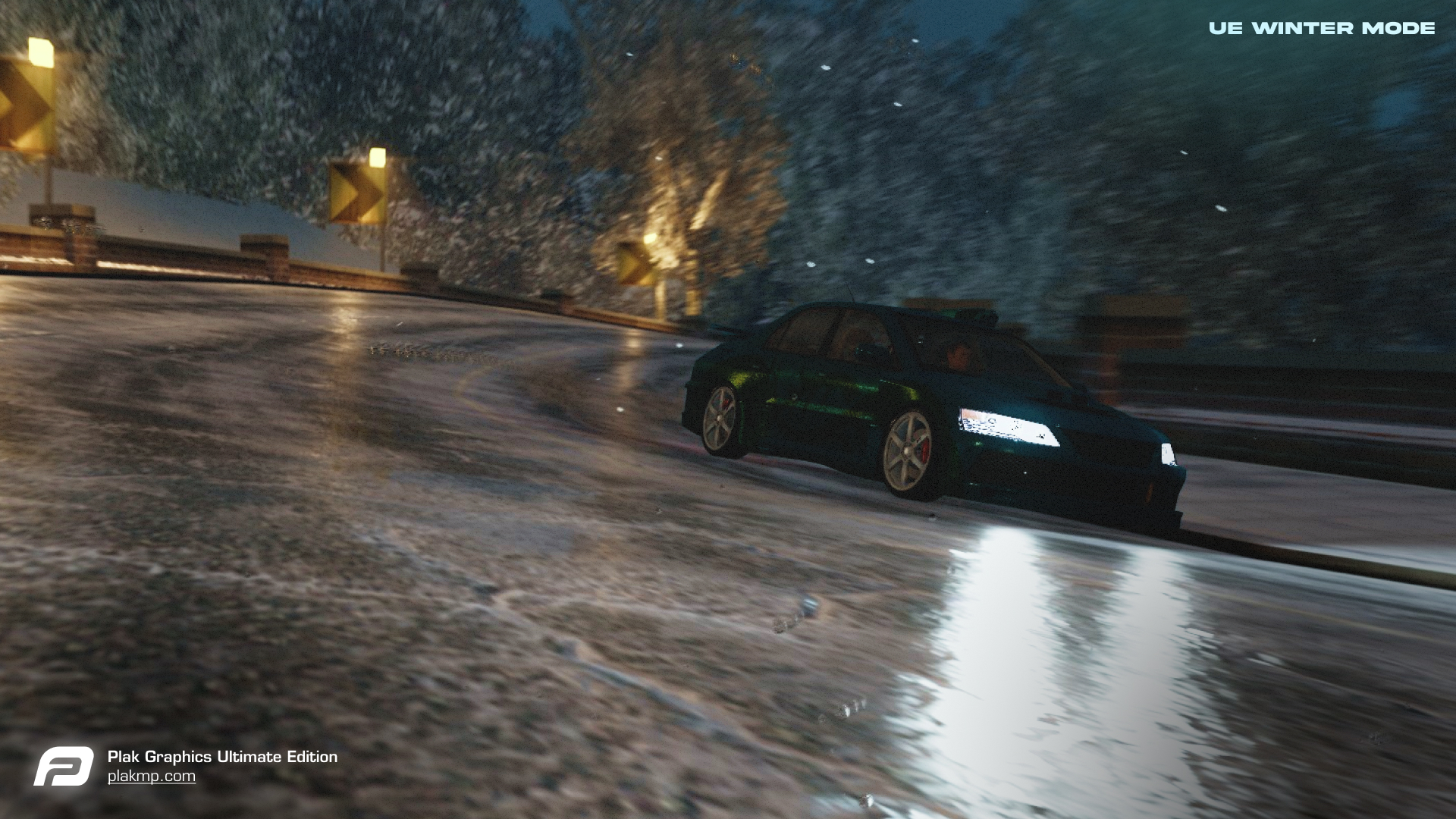 Ultimate Edition screenshot 6